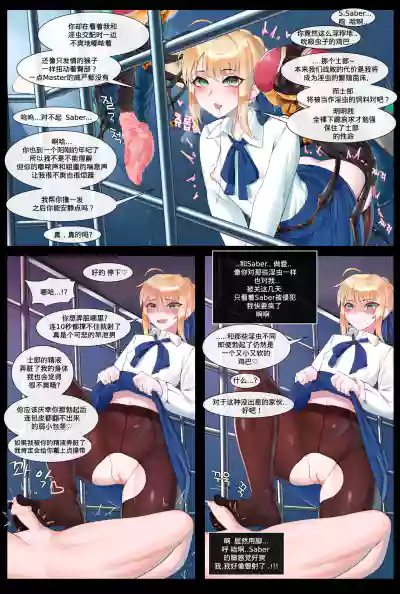 第19頁 封面 - HaSM.cc