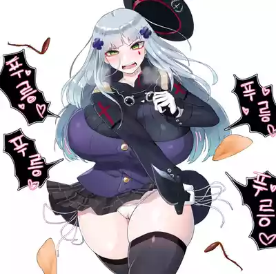 第207頁 封面 - HaSM.cc