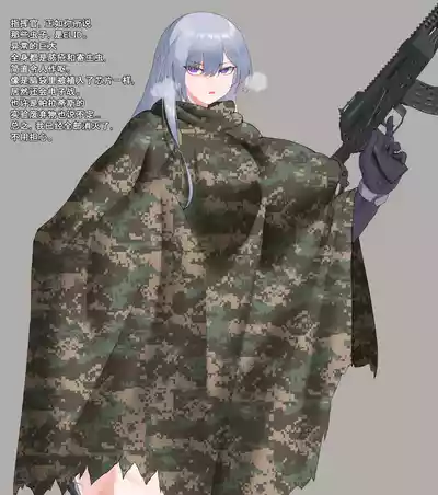 第311頁 封面 - HaSM.cc