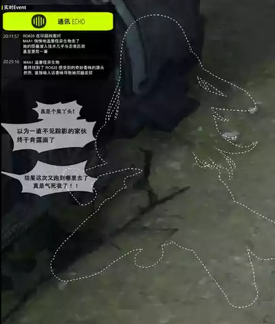 第379頁 封面 - HaSM.cc