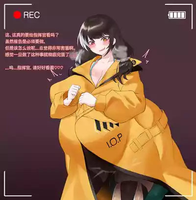 第423頁 封面 - HaSM.cc