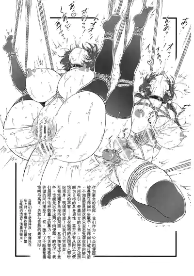 第11頁 封面 - HaSM.cc