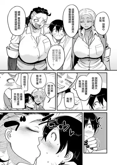 第15页 封面 - HaSM.cc