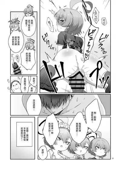第15頁 封面 - HaSM.cc