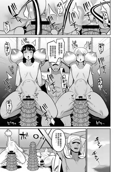 第27页 封面 - HaSM.cc