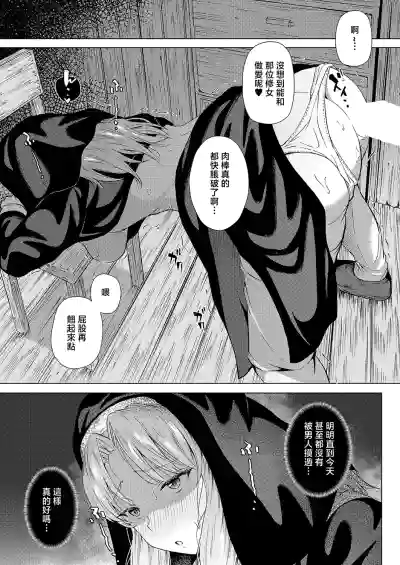 第15頁 封面 - HaSM.cc