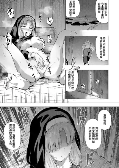 第7頁 封面 - HaSM.cc