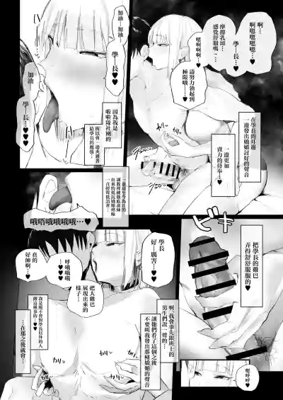 第15頁 封面 - HaSM.cc
