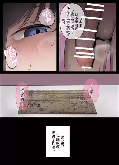 第15页 封面 - HaSM.cc