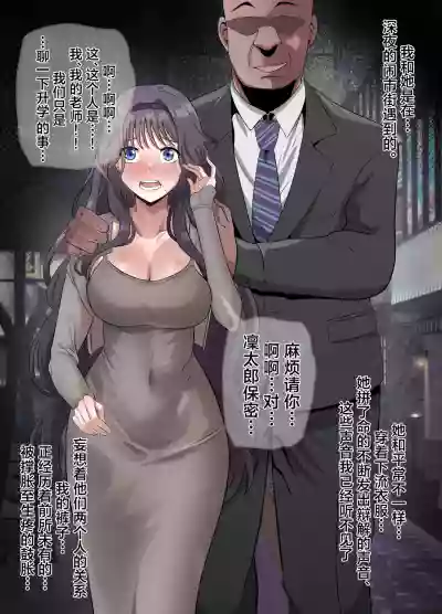 第39页 封面 - HaSM.cc