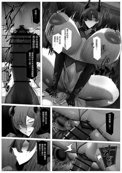 第15页 封面 - HaSM.cc