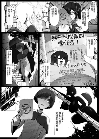 第3页 封面 - HaSM.cc