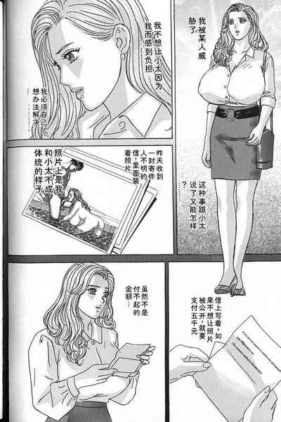 第107頁 封面 - HaSM.cc