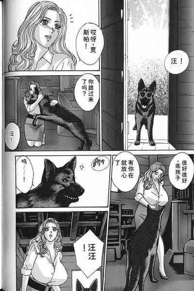 第111頁 封面 - HaSM.cc