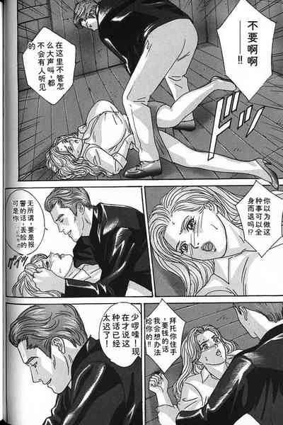 第123頁 封面 - HaSM.cc