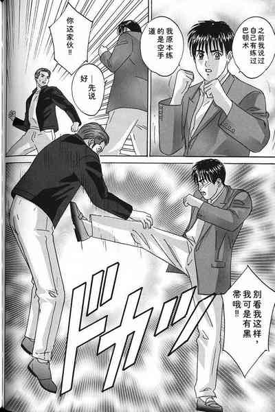 第147頁 封面 - HaSM.cc