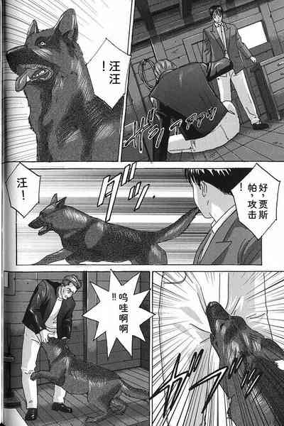 第151頁 封面 - HaSM.cc