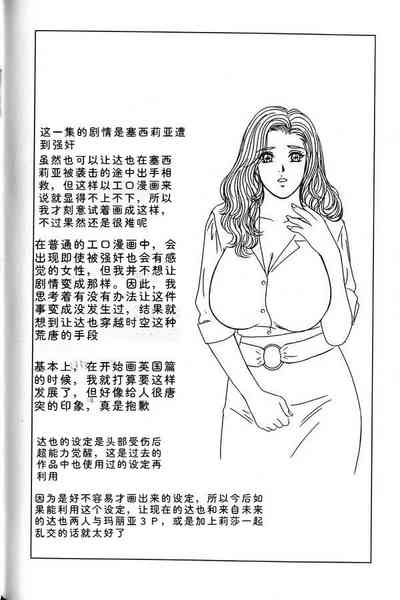 第171頁 封面 - HaSM.cc