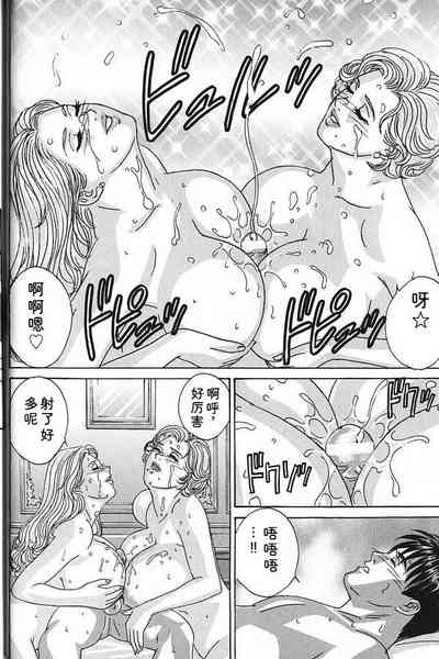 第19頁 封面 - HaSM.cc