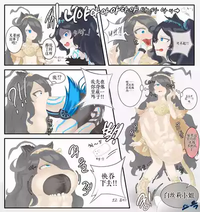 第115頁 封面 - HaSM.cc