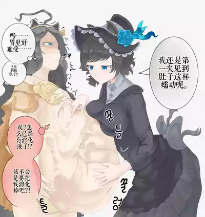 第119頁 封面 - HaSM.cc