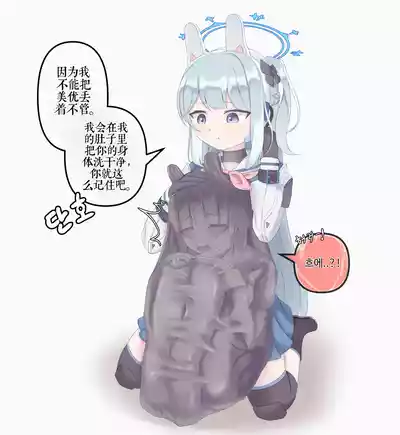 第131頁 封面 - HaSM.cc