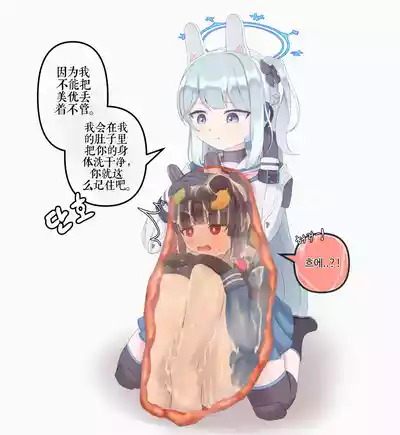 第135頁 封面 - HaSM.cc