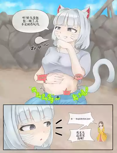 第155頁 封面 - HaSM.cc