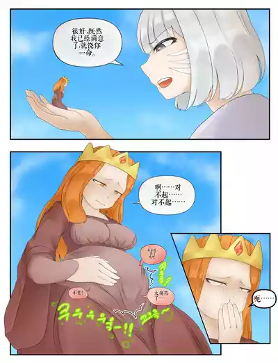 第163頁 封面 - HaSM.cc