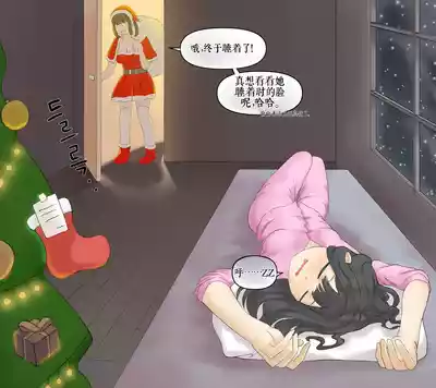 第167頁 封面 - HaSM.cc