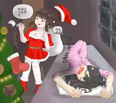 第183頁 封面 - HaSM.cc
