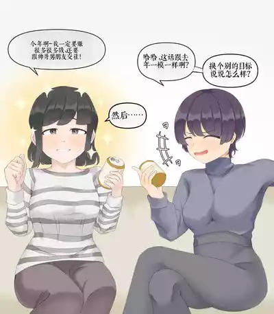 第195頁 封面 - HaSM.cc
