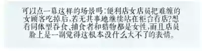 第19頁 封面 - HaSM.cc