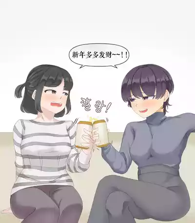 第215頁 封面 - HaSM.cc