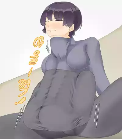 第223頁 封面 - HaSM.cc