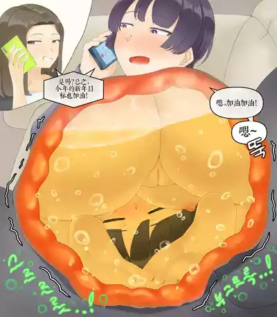 第231頁 封面 - HaSM.cc