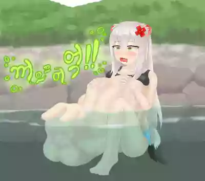 第23頁 封面 - HaSM.cc