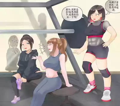 第251頁 封面 - HaSM.cc