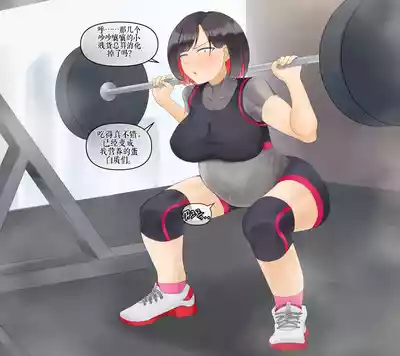 第259頁 封面 - HaSM.cc