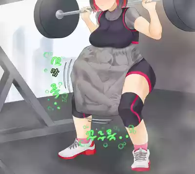 第267頁 封面 - HaSM.cc