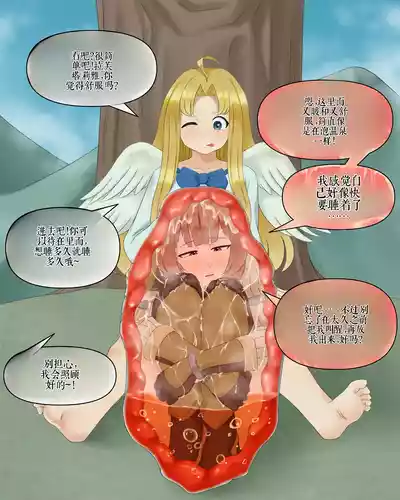 第291頁 封面 - HaSM.cc