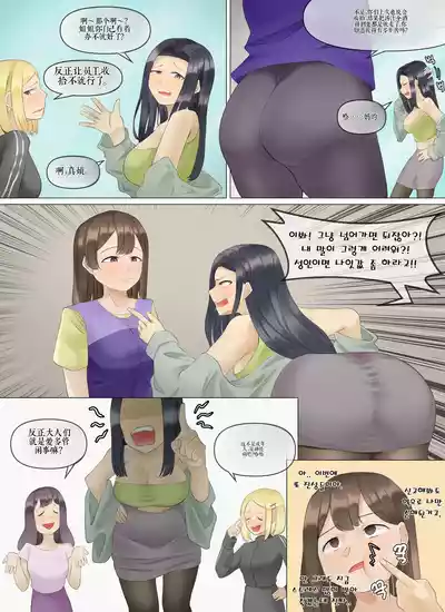 第319頁 封面 - HaSM.cc