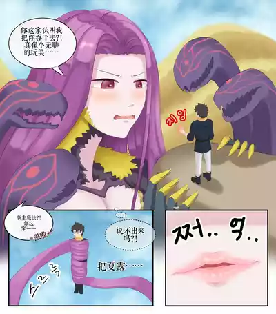第31頁 封面 - HaSM.cc