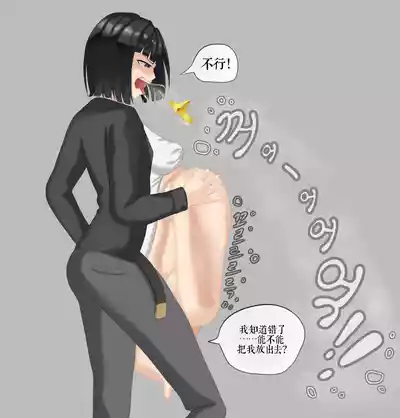 第47頁 封面 - HaSM.cc