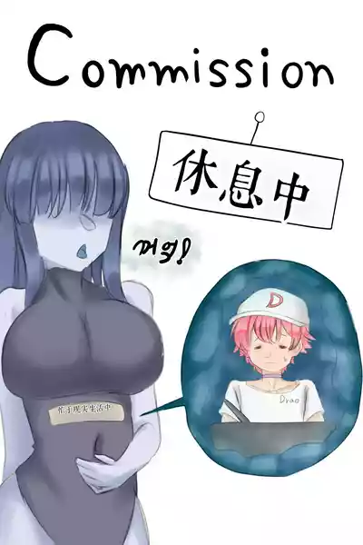 第559頁 封面 - HaSM.cc