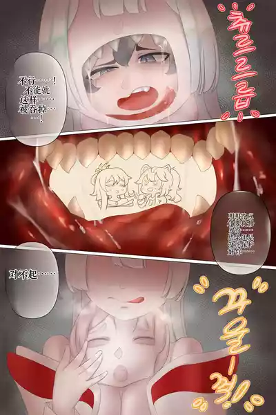 第563頁 封面 - HaSM.cc