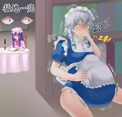 第75頁 封面 - HaSM.cc