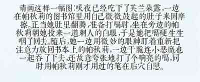 第87頁 封面 - HaSM.cc