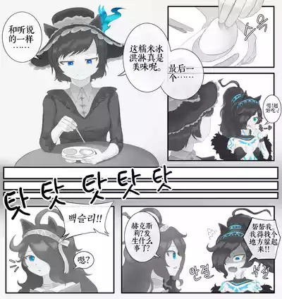 第99頁 封面 - HaSM.cc