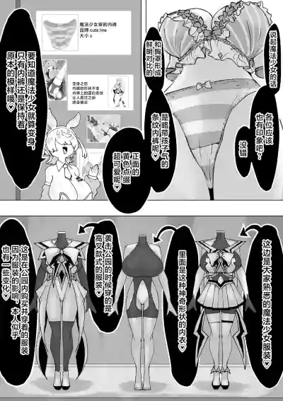 第103页 封面 - HaSM.cc